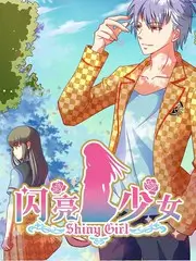 免费电影院声音交换综艺海报